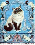 Birman